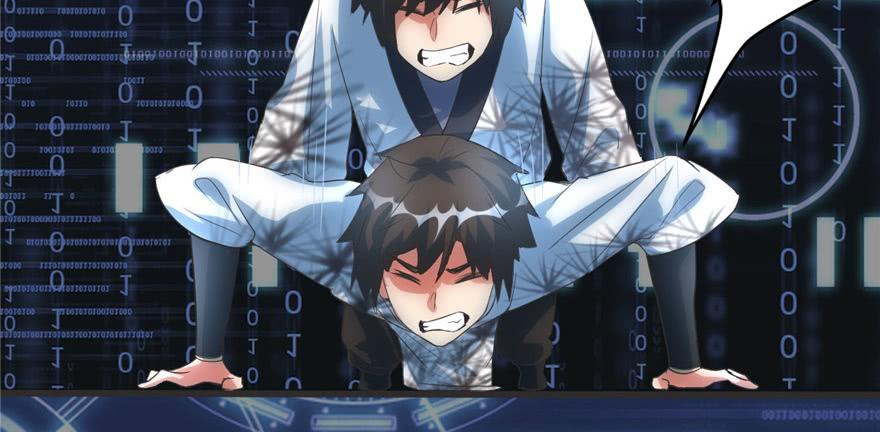 I Might Be A Fake Cultivator Chapter 05 Gambar 115